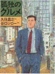 四色电影《黄灯》综艺画面